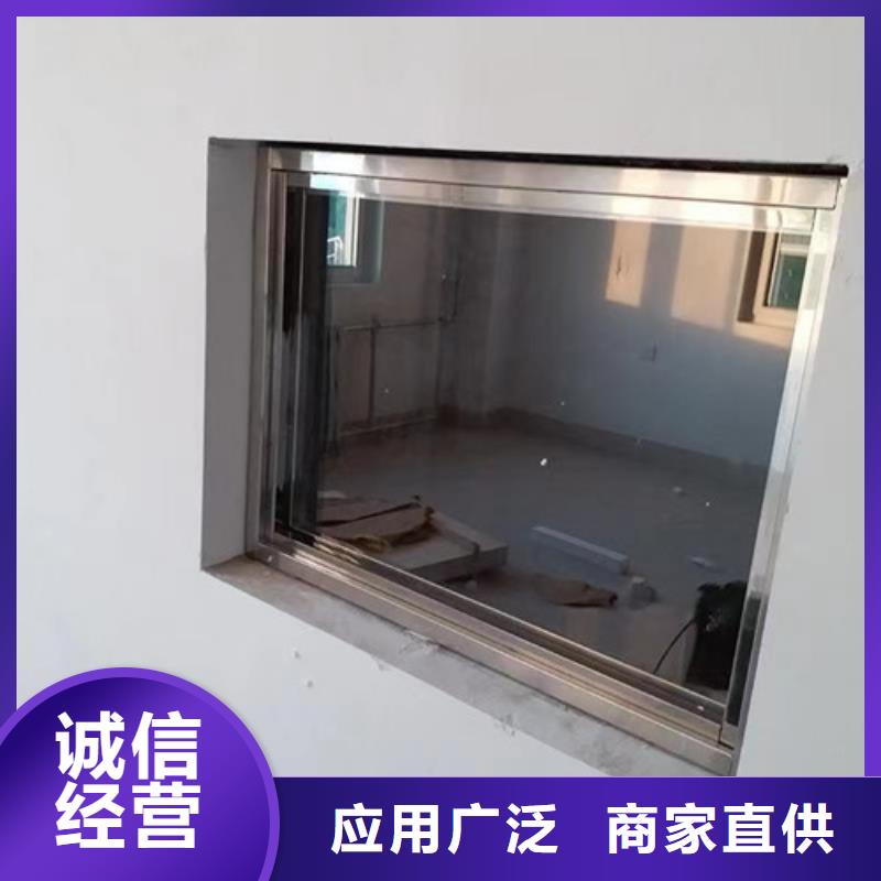 放射科铅玻璃服务商