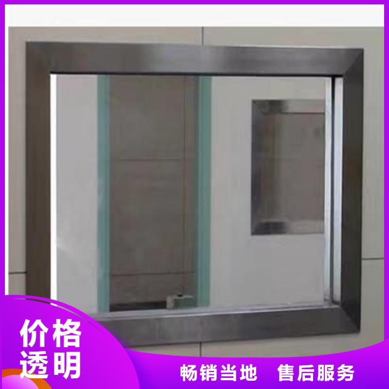 生产x光室铅玻璃质量可靠的厂家
