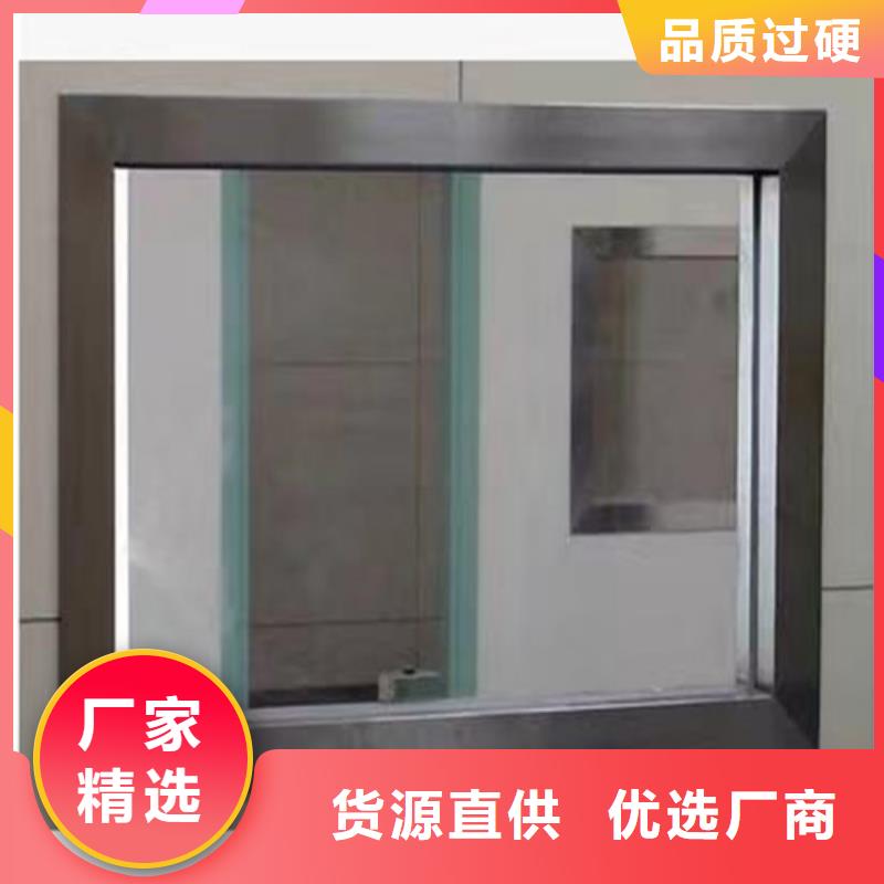 铅玻璃防护窗-品质保障