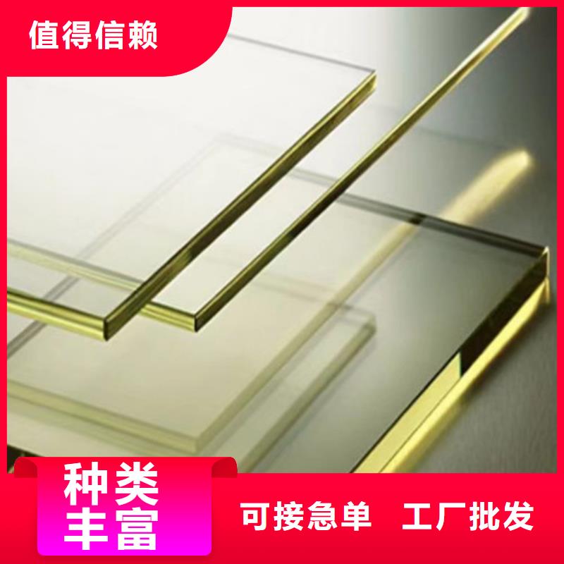 生产x光室铅玻璃质量可靠的厂家