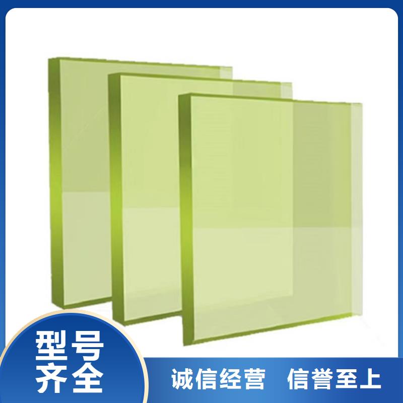 生产x光室铅玻璃质量可靠的厂家