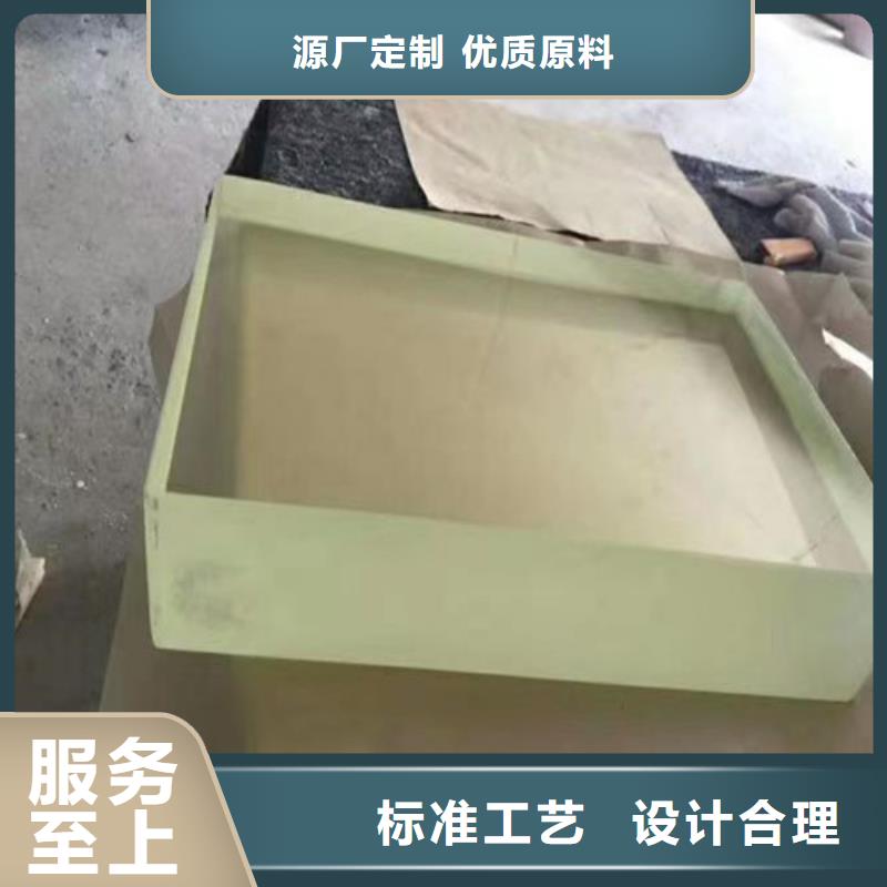 医用防辐射铅玻璃让利销售