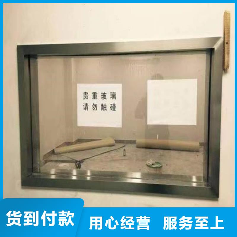 10mm铅玻璃-快来购买吧