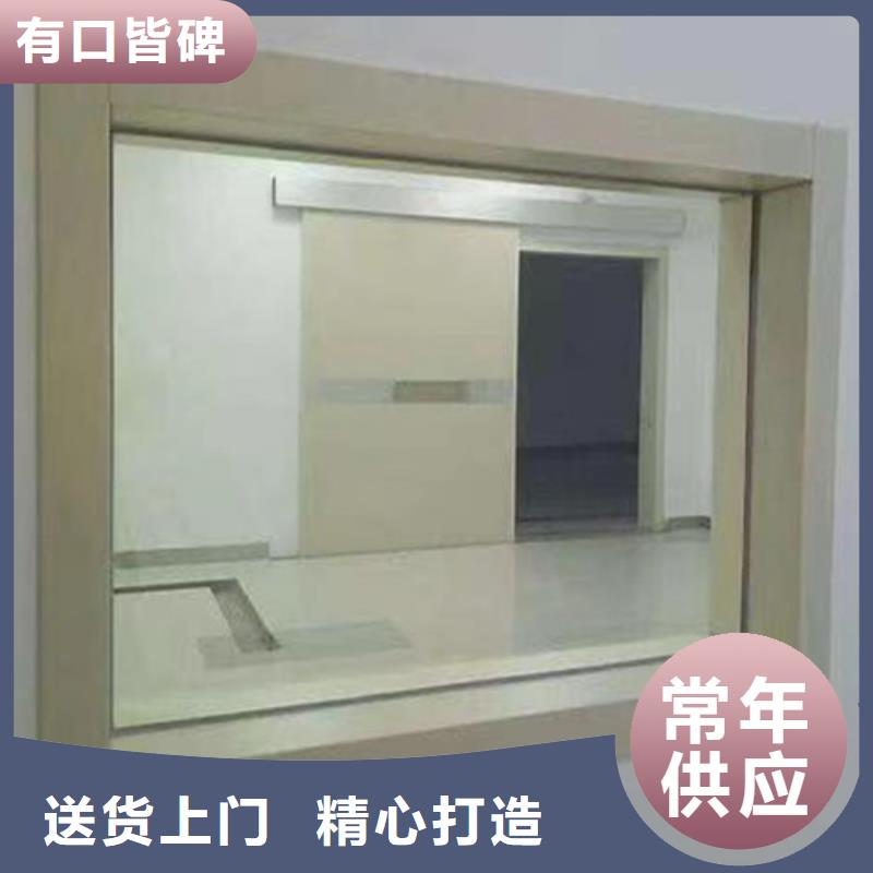 医用防辐射铅玻璃让利销售