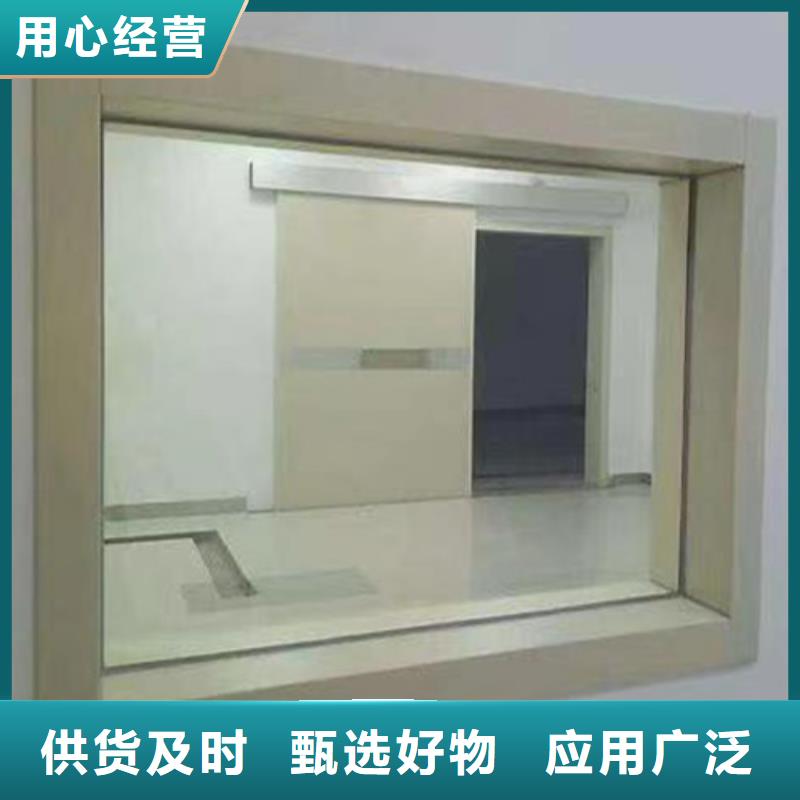手术室铅玻璃优质商家