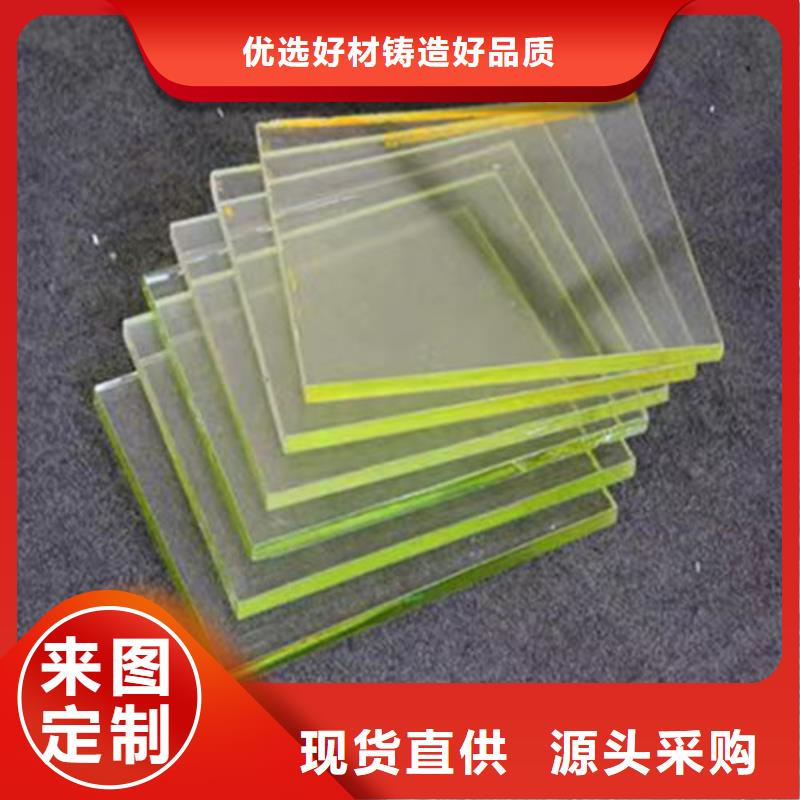 手术室铅玻璃优质商家