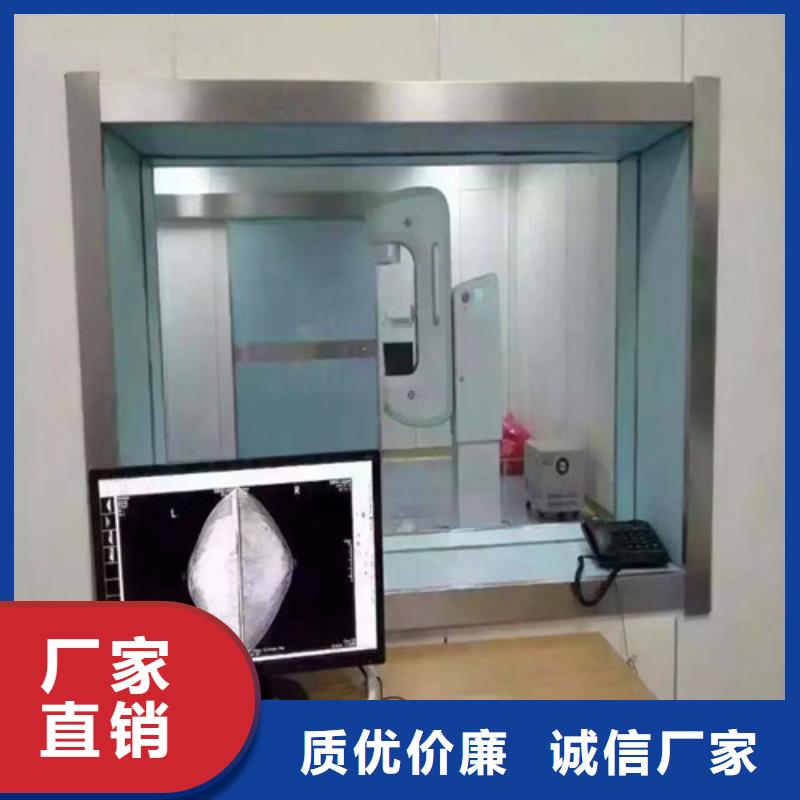 医用防辐射铅玻璃让利销售