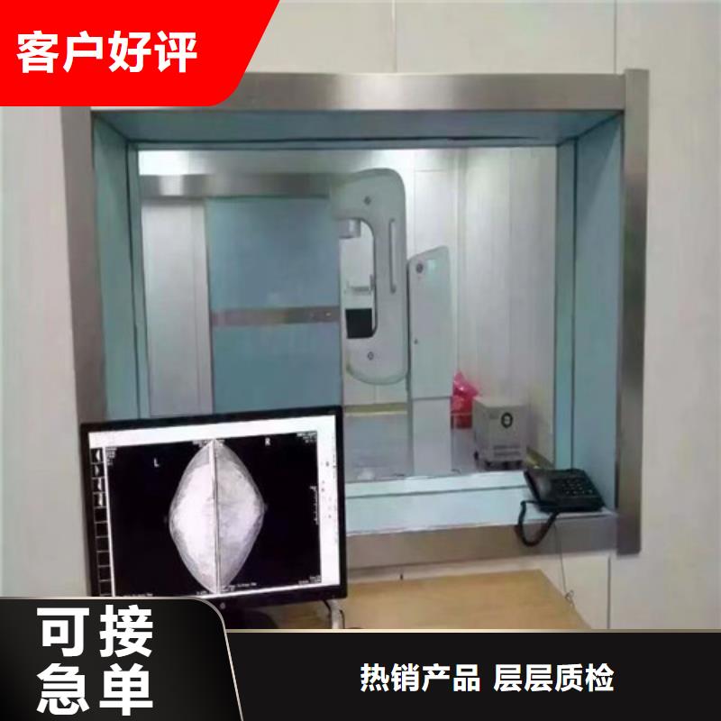 生产x光室铅玻璃质量可靠的厂家