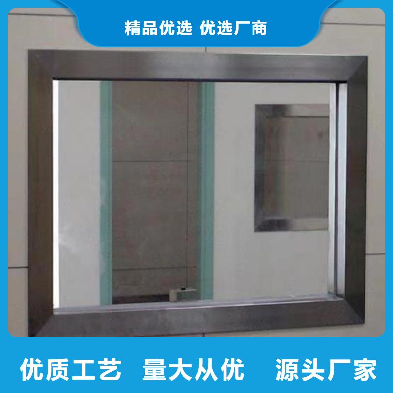 手术室铅玻璃优质商家