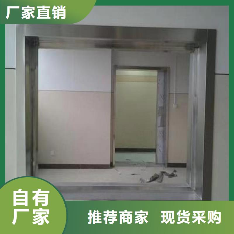 手术室铅玻璃优质商家
