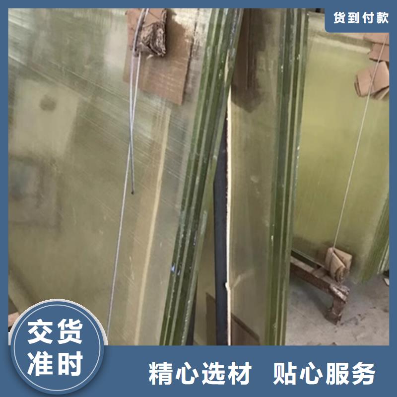 10mm铅玻璃-10mm铅玻璃货源足