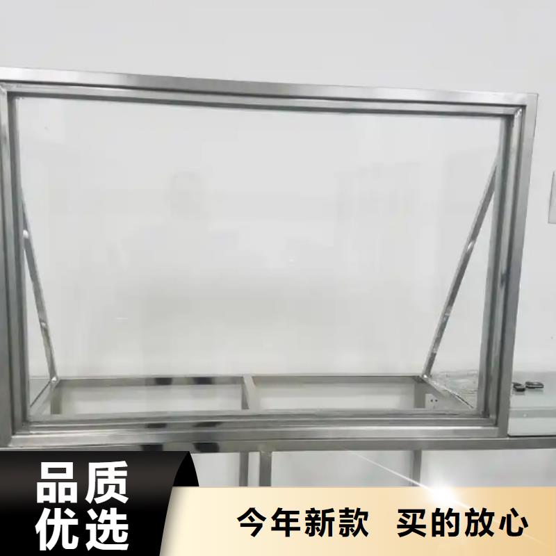 射线防护铅玻璃、射线防护铅玻璃厂家直销-发货及时