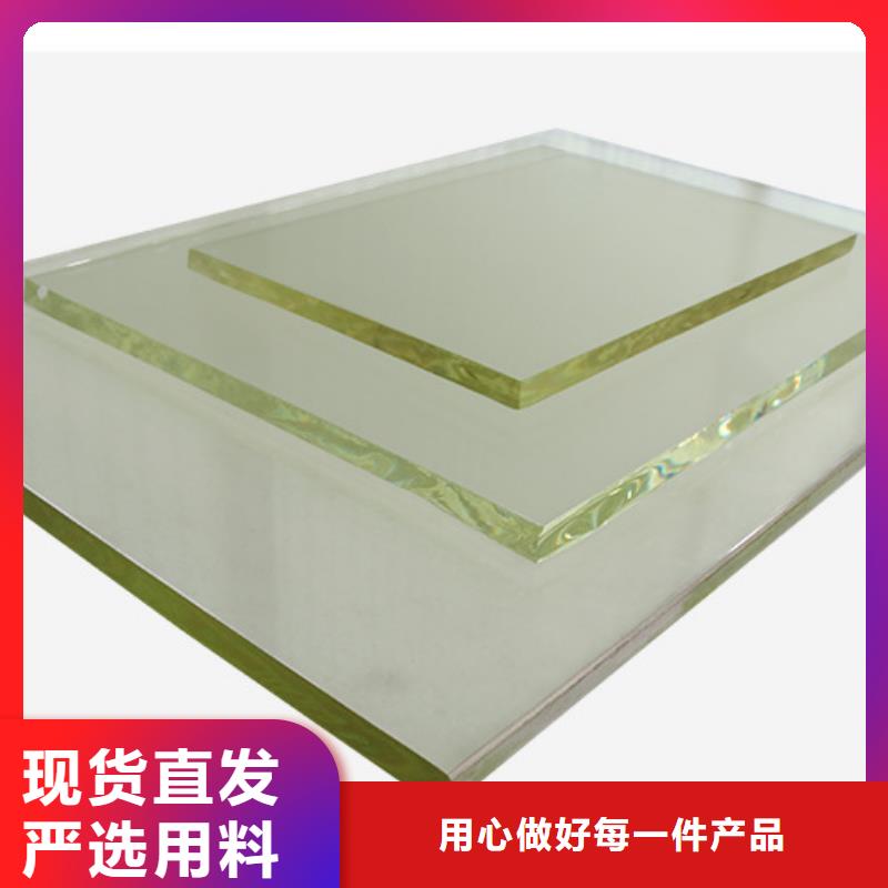 铅玻璃防护窗生产厂家-欢迎新老客户来电咨询
