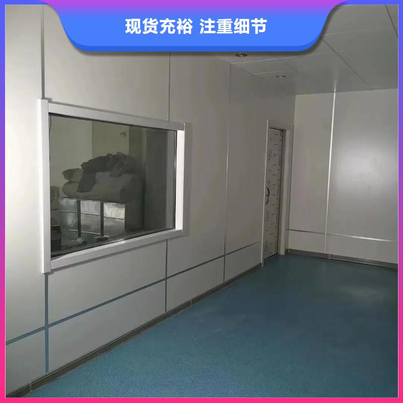 手术室铅玻璃优质商家