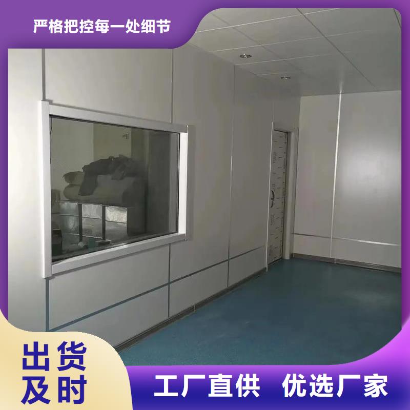 生产x光室铅玻璃质量可靠的厂家