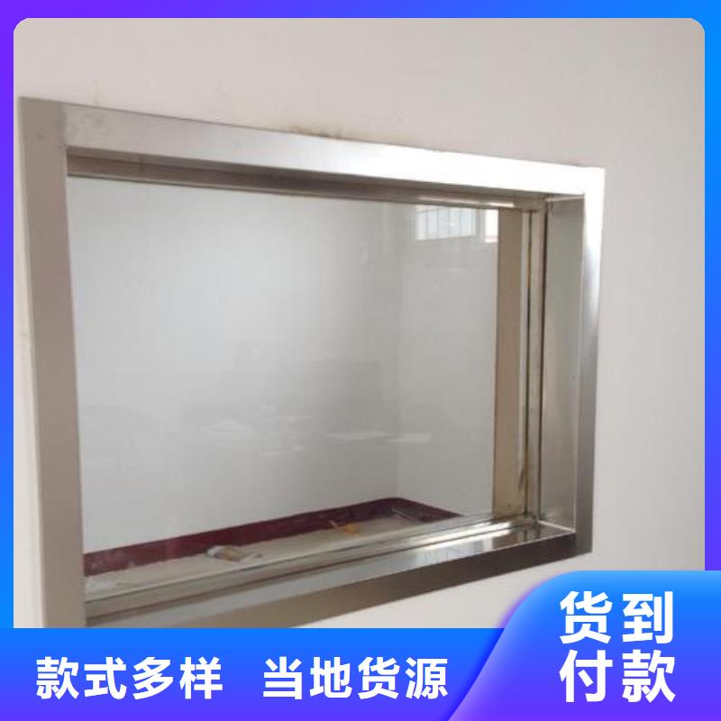 10mm铅玻璃-快来购买吧