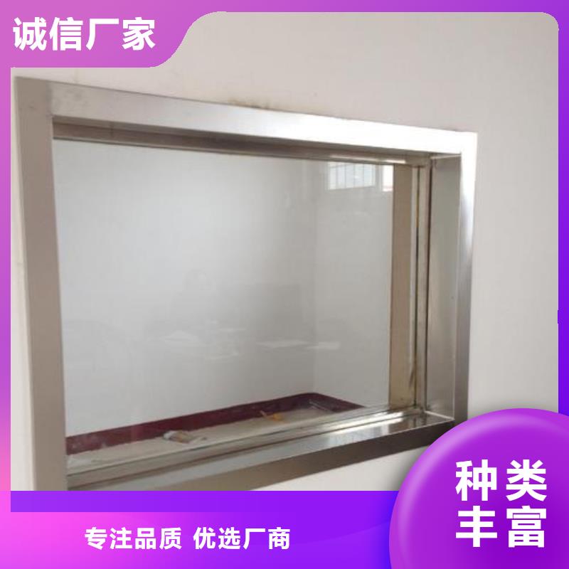 射线防护铅玻璃-射线防护铅玻璃到厂参观