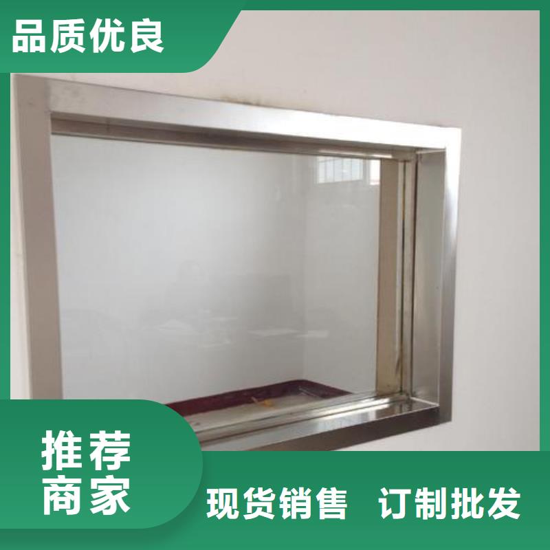 15mm铅玻璃质量好_服务好