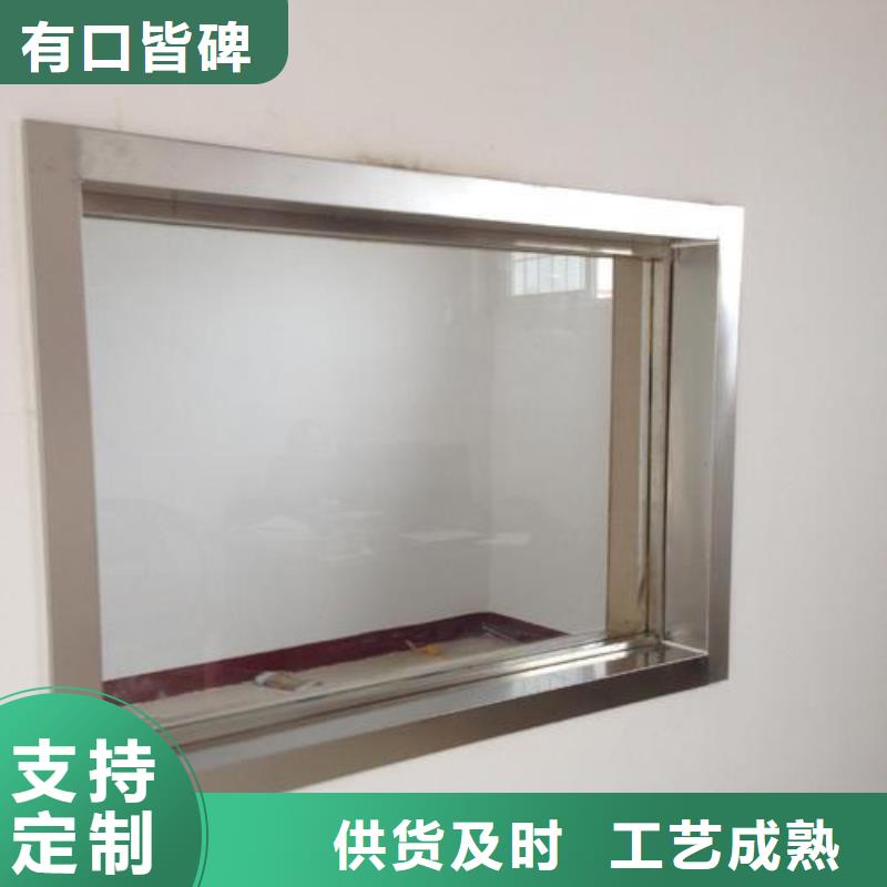 医用防辐射铅玻璃让利销售