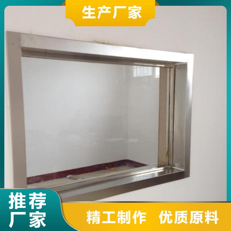 手术室铅玻璃优质商家