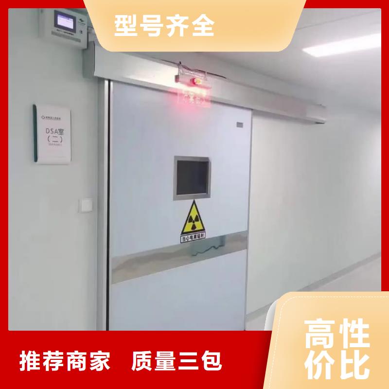 x光室铅玻璃施工厂家