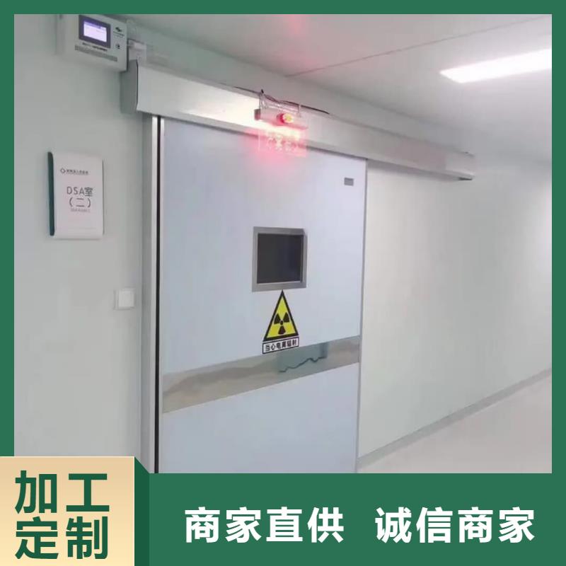 射线防护铅玻璃厂家广受好评