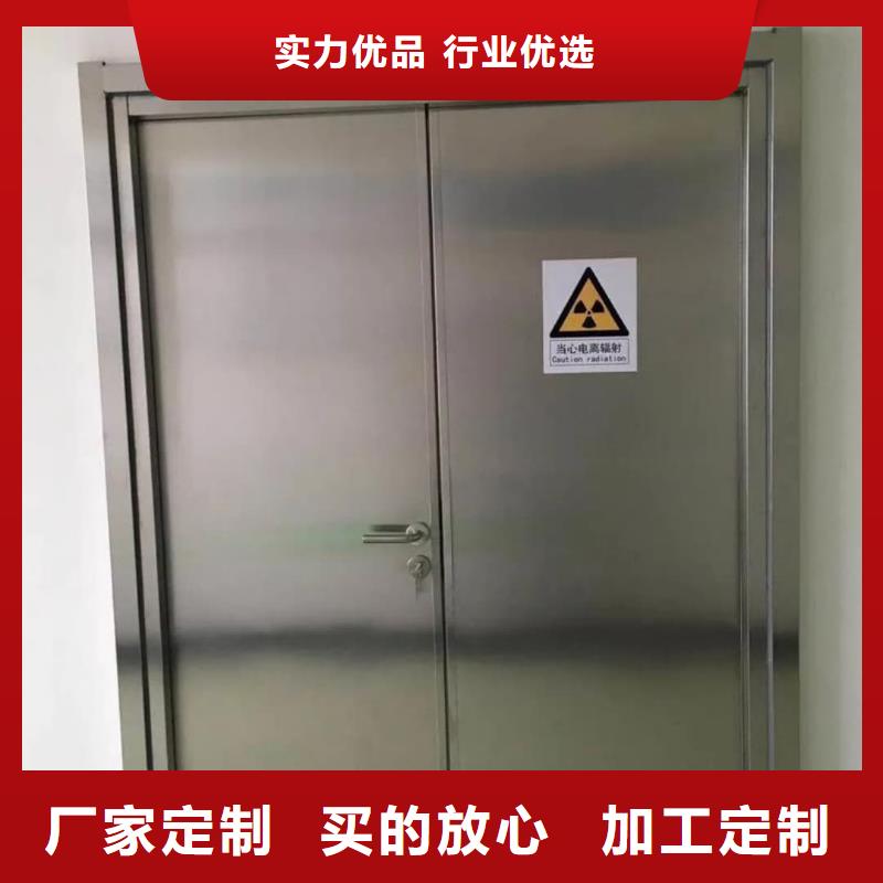 x射线铅玻璃-x射线铅玻璃价格优惠
