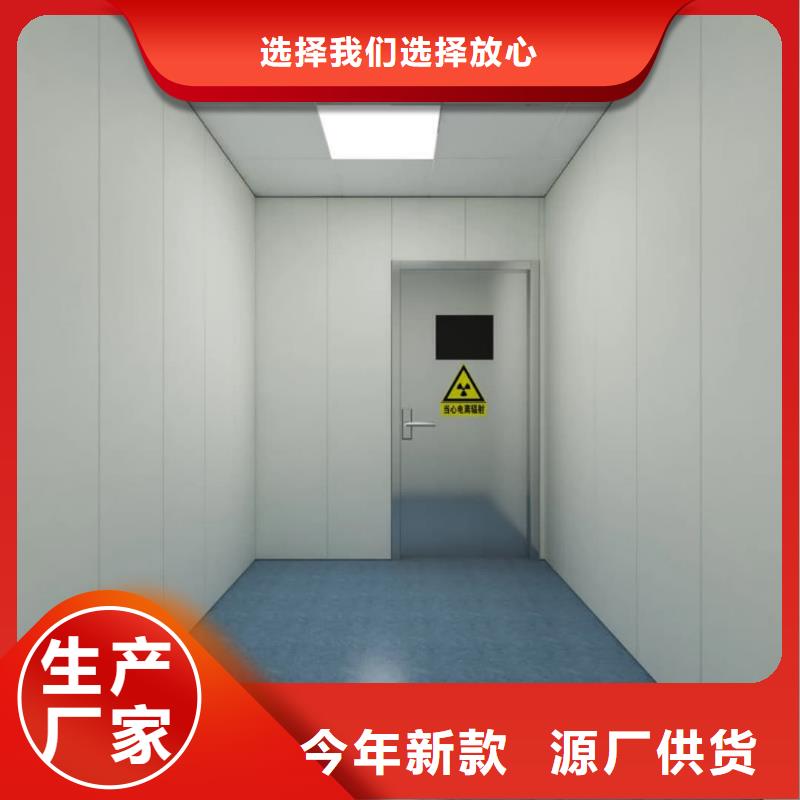 买手术室铅玻璃必看-质量有保障