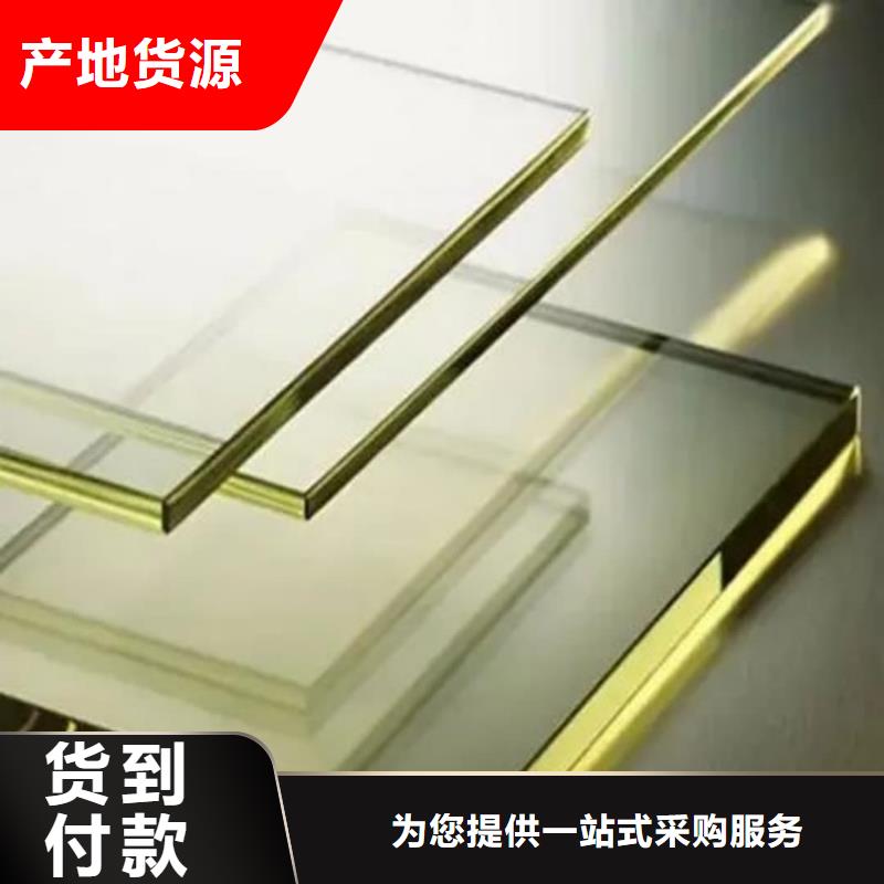 铅防护玻璃、铅防护玻璃厂家-价格实惠