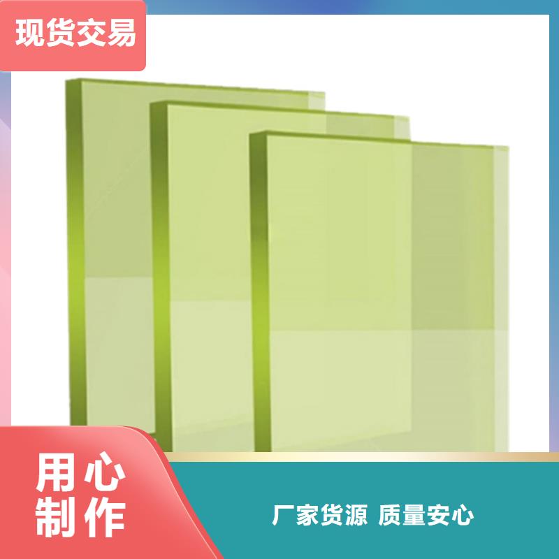 规格全的CT室专用铅玻璃生产厂家