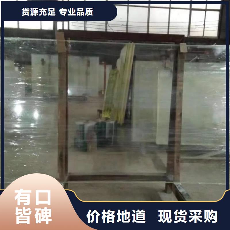 铅板防辐射铅玻璃定制批发