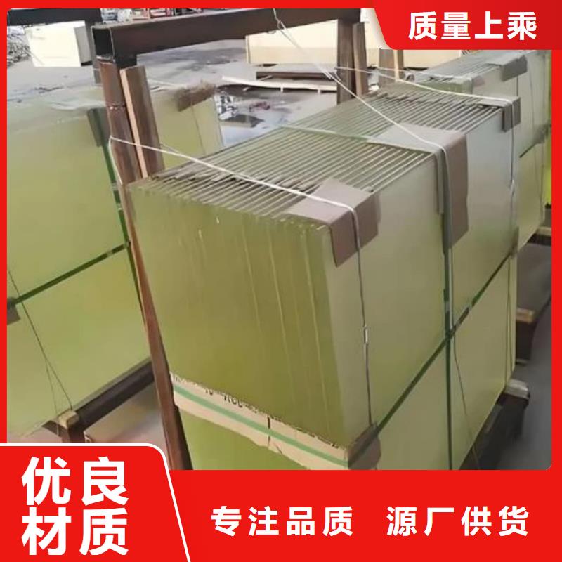 工业铅玻璃大量现货随时发货