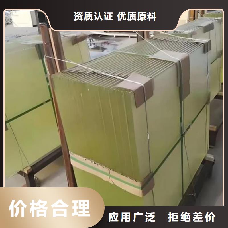10mm铅玻璃-10mm铅玻璃货源足