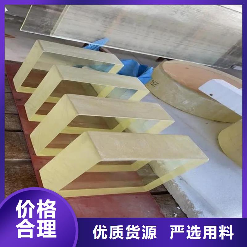 生产x光室铅玻璃质量可靠的厂家