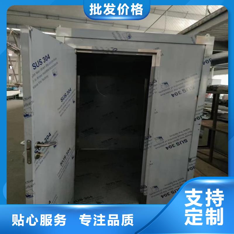 定做10毫米铅房的公司