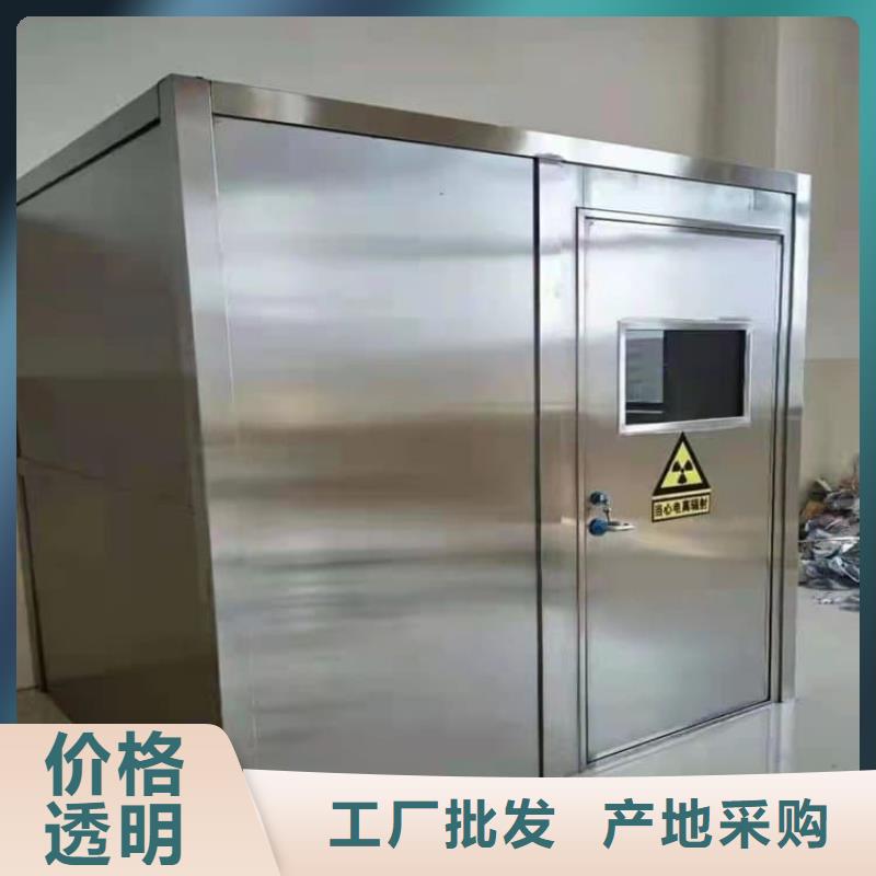 定做10毫米铅房的公司