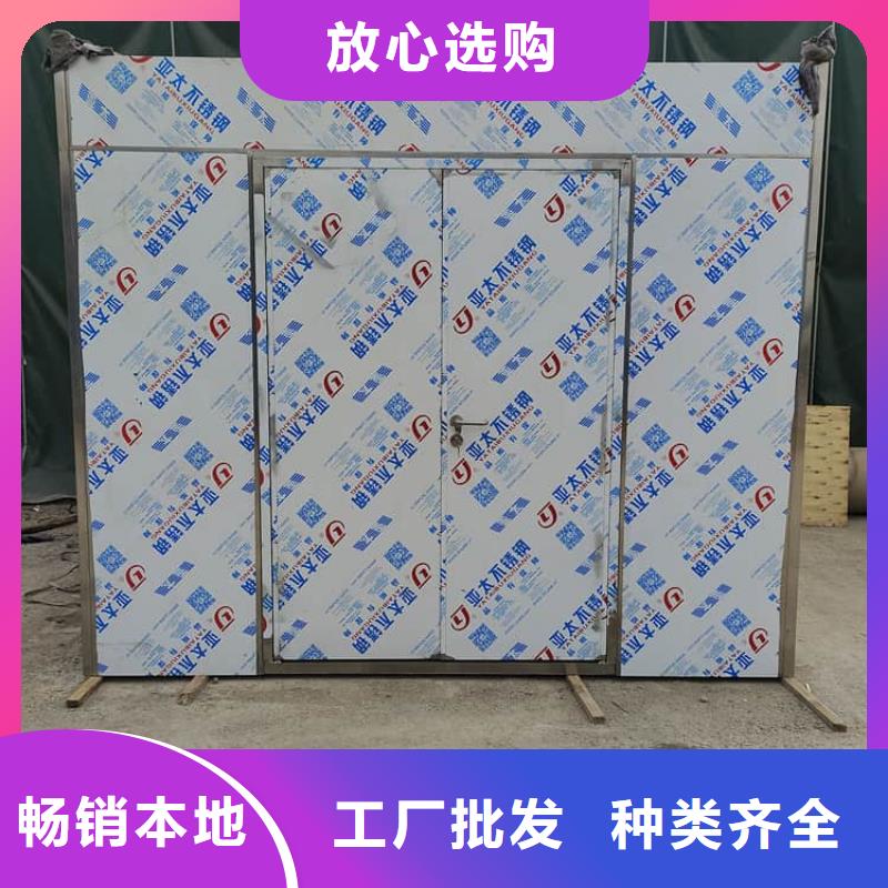 定做10毫米铅房的公司