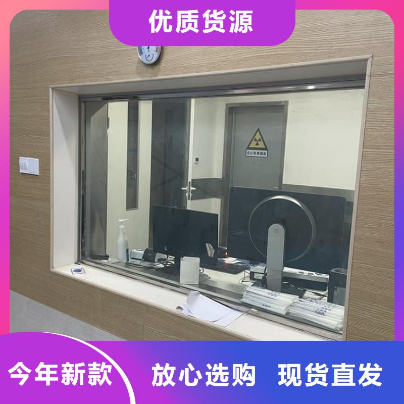 经验丰富的CT室铅玻璃基地
