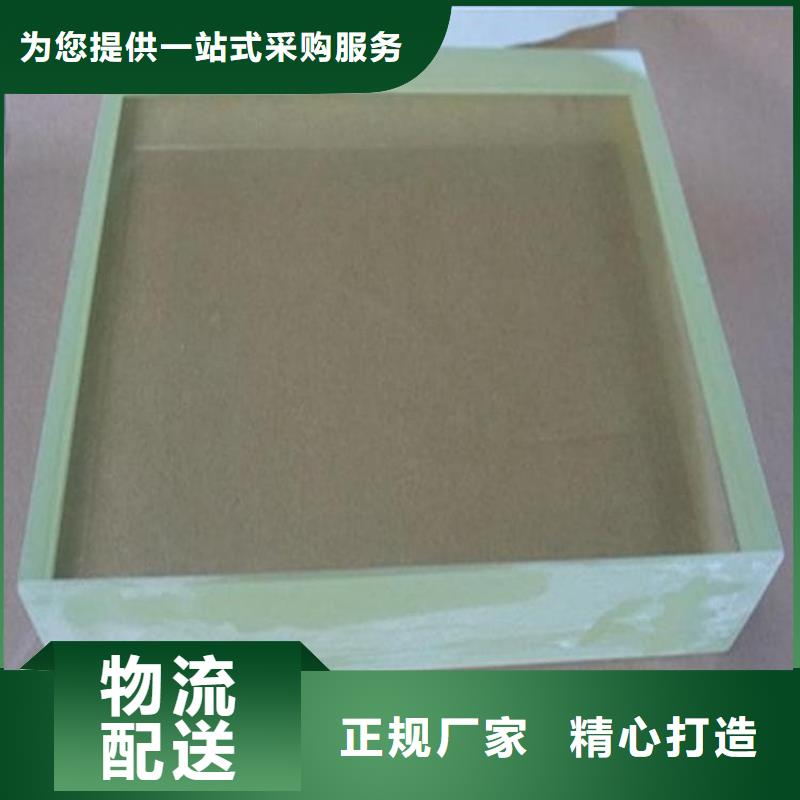 铅玻璃12mm厚客户至上