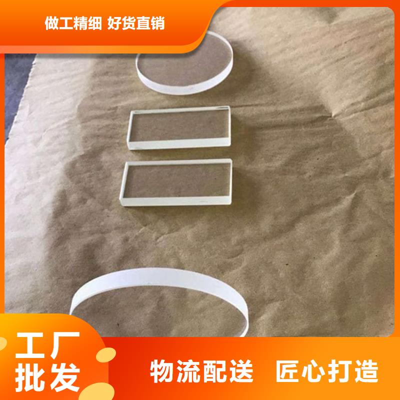 经验丰富的CT室铅玻璃基地