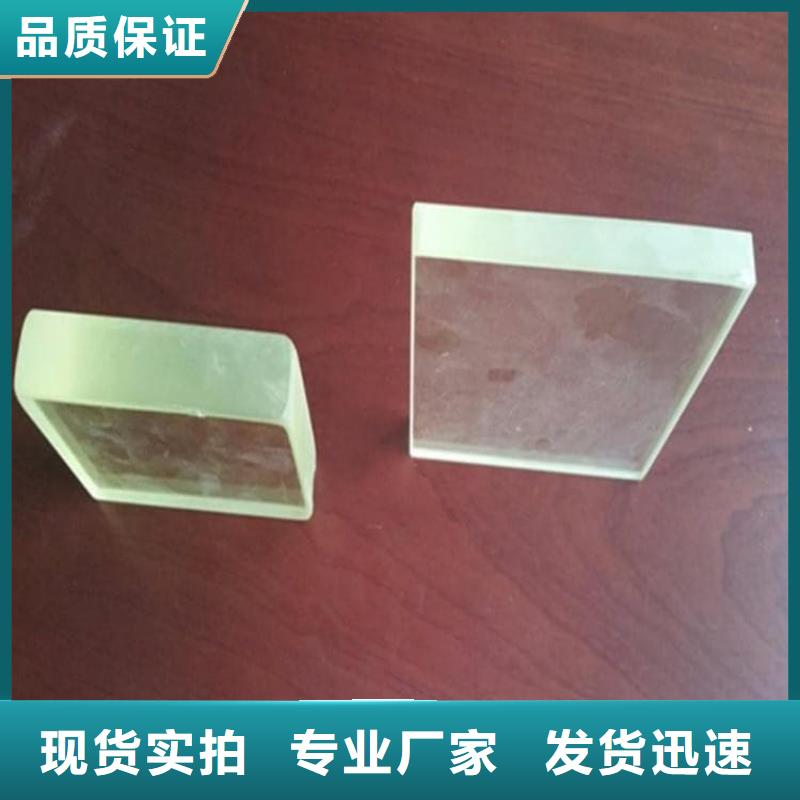 经验丰富的CT室铅玻璃基地