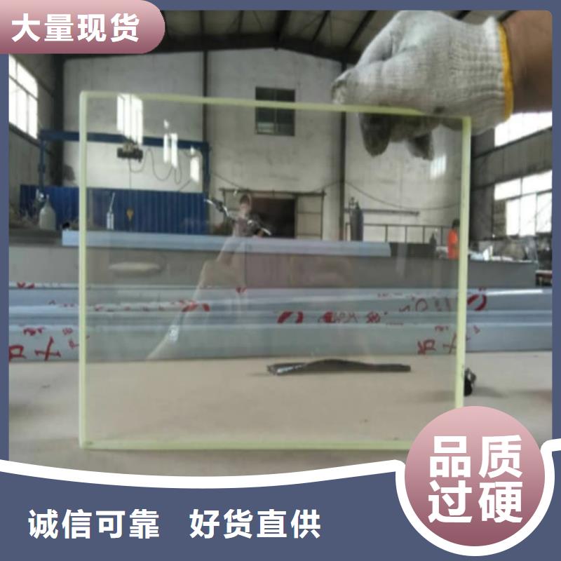 铅玻璃12mm厚客户至上
