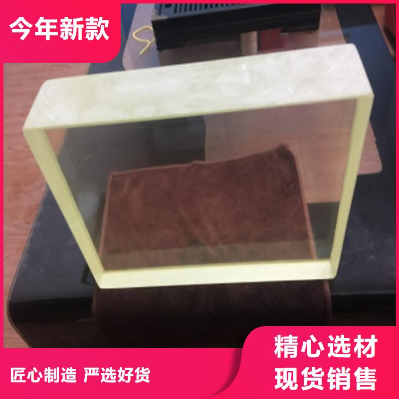 铅玻璃12mm厚客户至上