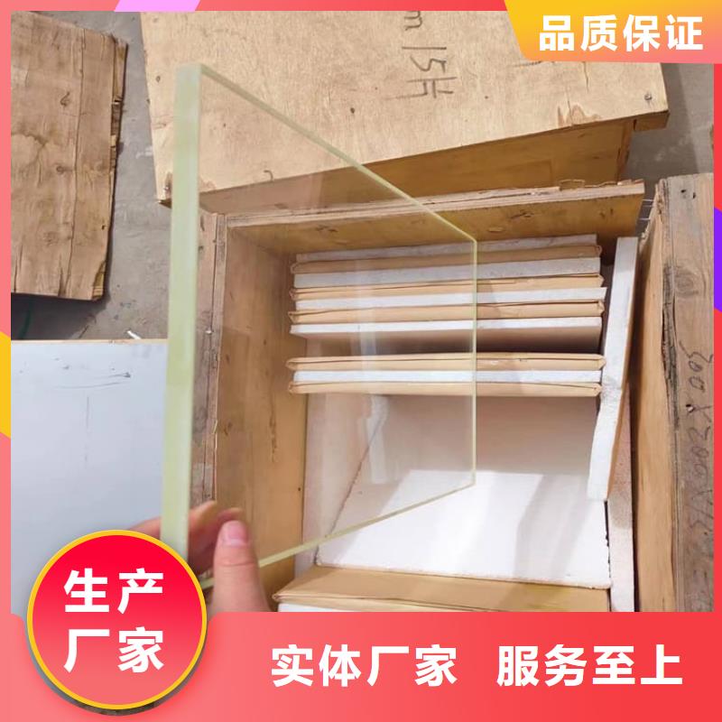 铅玻璃12mm厚客户至上