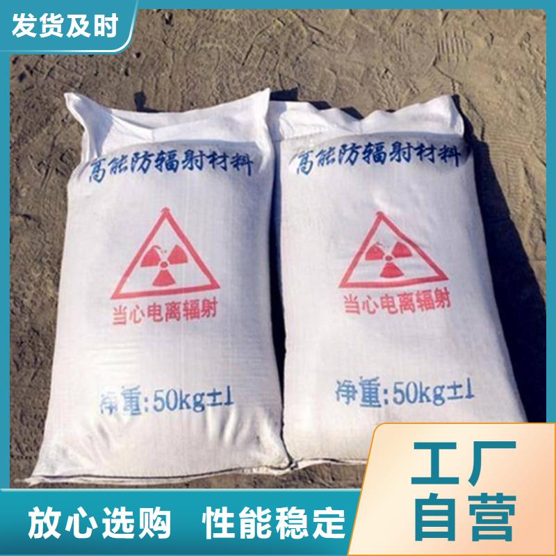 2mmpb硫酸钡砂厂家批发供应