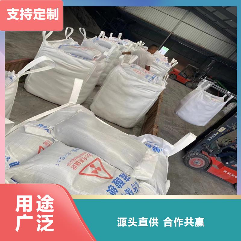 4mmpb硫酸钡砂厂家已认证