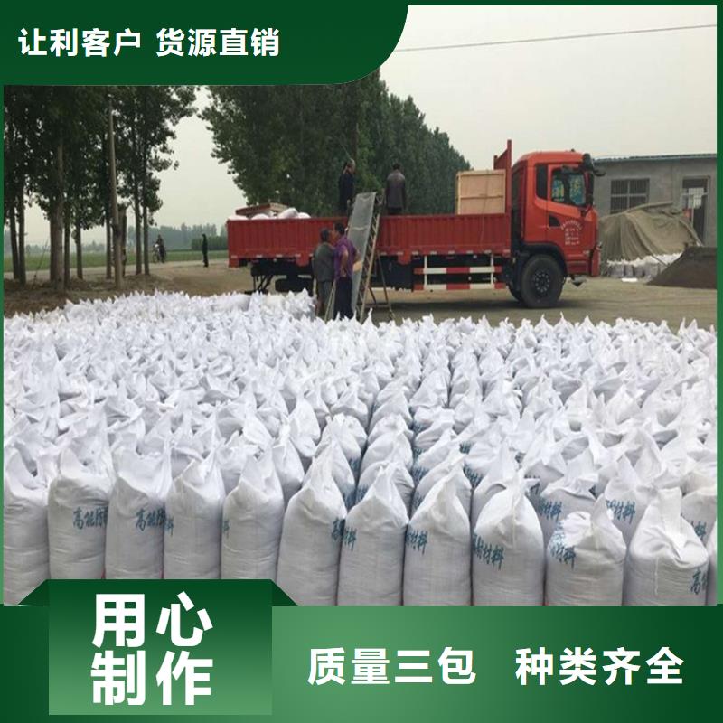 防护钡砂施工批发优惠多
