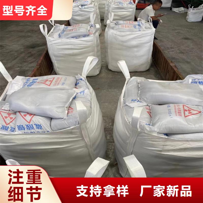 2mmpb硫酸钡砂厂家批发供应