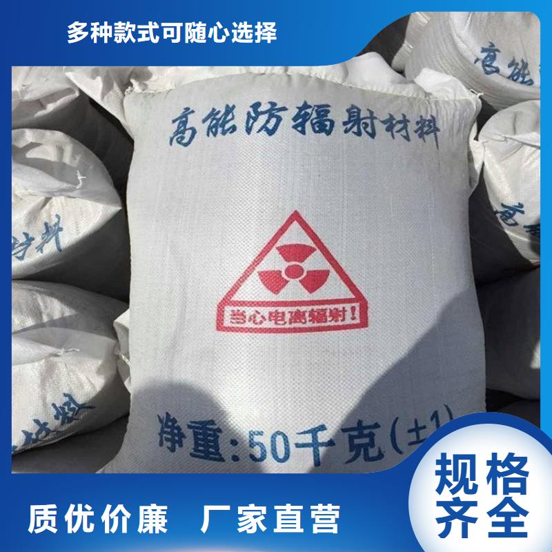 4mmpb硫酸钡砂厂家已认证