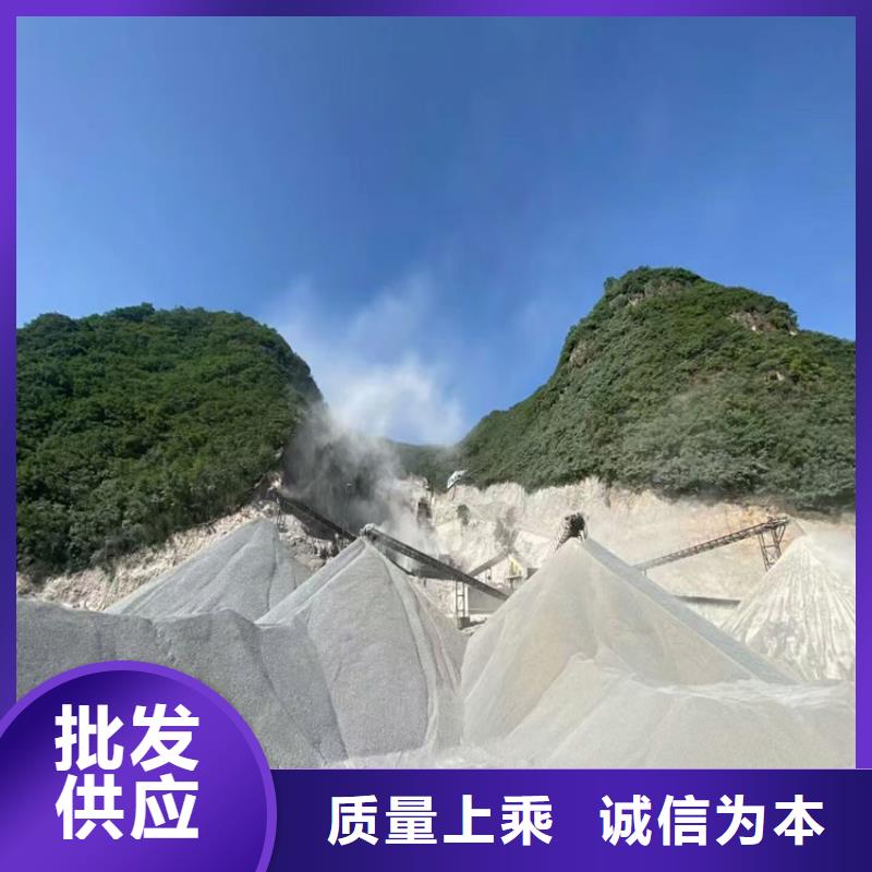 医用硫酸钡砂、医用硫酸钡砂生产厂家-诚信经营